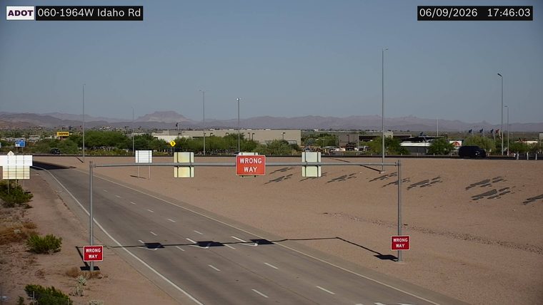 WRONG WAY sign in the median